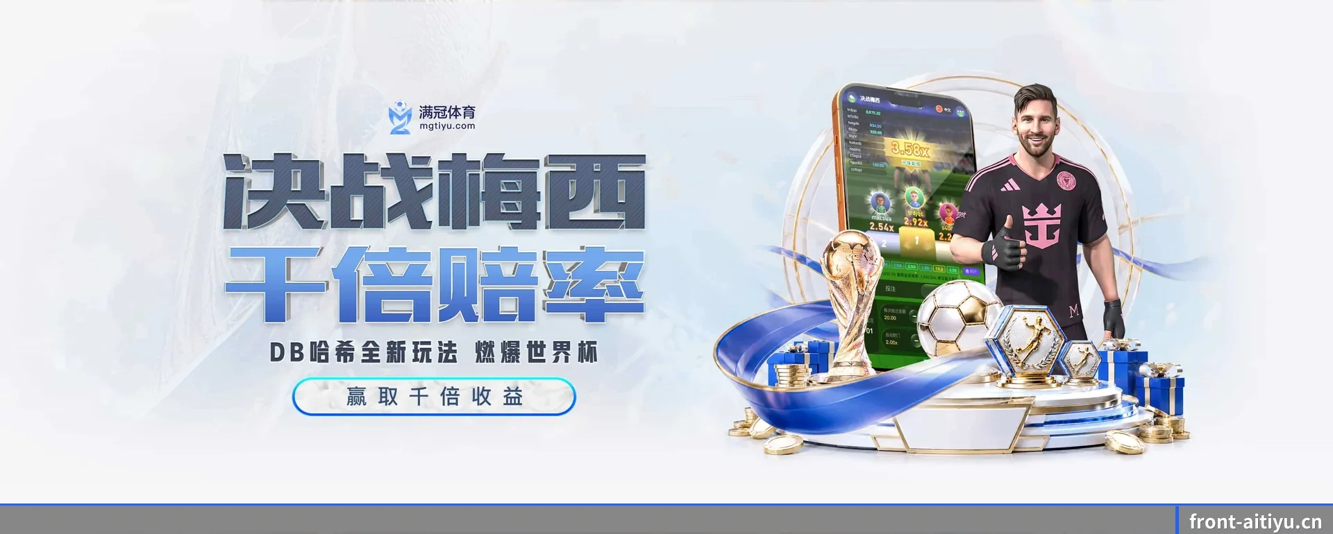 ai体育（AI SPORTS）官方网站的来历 - 体育资讯内容服务